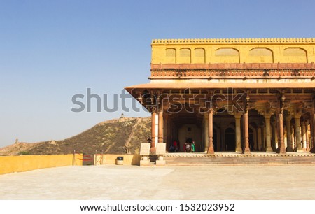 On the grounds of Amer Fort, Jaipur, India.  A historical landmark where that royals used to reside.  Royalty-Free Stock Photo #1532023952