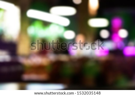 Beautiful bokeh cityscape background. Stock colorful picture photo for your design