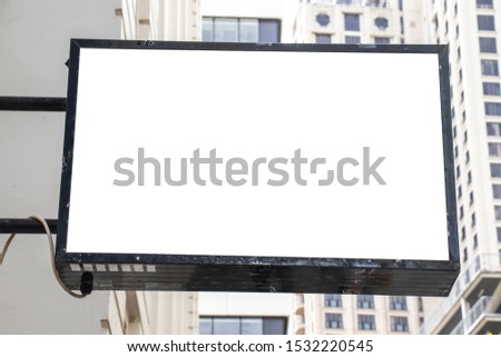 Blank billboard and outdoor advertising. Mock up, template, education, advertisement and text-here concept. White empty board display. 