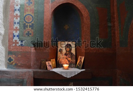 interior of the Serbian Orthodox Church Royalty-Free Stock Photo #1532415776