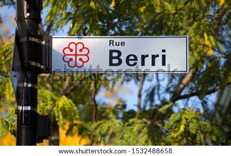 Berri street sign in Montreal