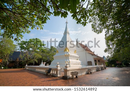 Phra That Si Song Rak (Dan Sai, Loei) , Memorial of ralationship of Thai Laos. Royalty-Free Stock Photo #1532614892