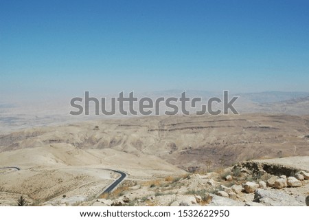 Ruins at Mount Nebo in Jordan