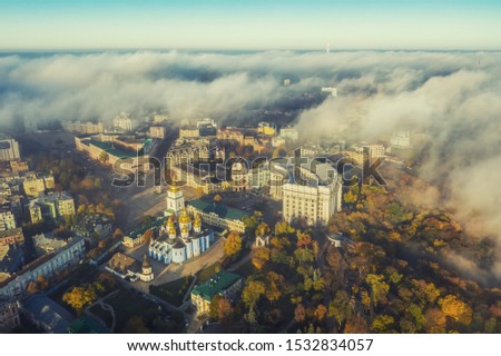 morning fog in autumn Kiev city