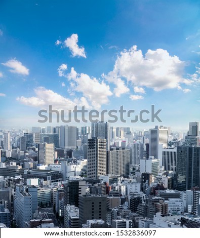 Cityscape of Tokyo City, Japan - Tokyo is the world's most populous metropolis and is described as one of the three command centers for world economy. Tokyo Skyline.