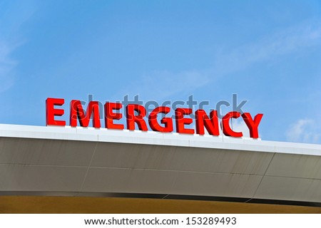 A Red Hospital Emergency Sign