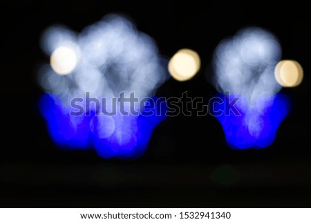 Blurry blue-white lights at night