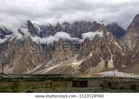 Famous Pine Cone mountains in the north side of Pakistan.