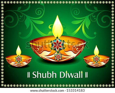 Diwali Card With floral Vector illustration 