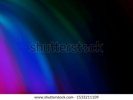 Dark Multicolor, Rainbow vector backdrop with bent lines. Shining illustration, which consist of blurred lines, circles. Pattern for your business design.