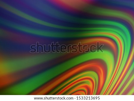 Dark Multicolor, Rainbow vector template with bent lines. Shining illustration, which consist of blurred lines, circles. The elegant pattern for brand book.