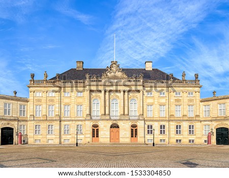 Copenhagen, Denmark. The Royal Palace Amalienborg is an architectural complex of the Rococo style in Copenhagen, built during the reign of the Danish King Frederick V (1746-1766)