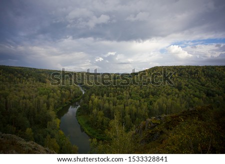 Berd cliffs in the Novosibirsk region, river bend, autumn landscape