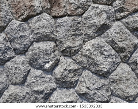 Seamless patterned granite wall background