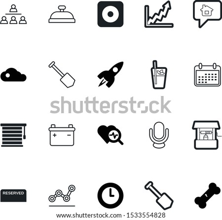 art vector icon set such as: analytics, hour, rec, daylight, organic, men, cloud, space, magnifier, window, lobby, bucket, blinds, battery, energy, computing, radio, residential, new, close, cocktail