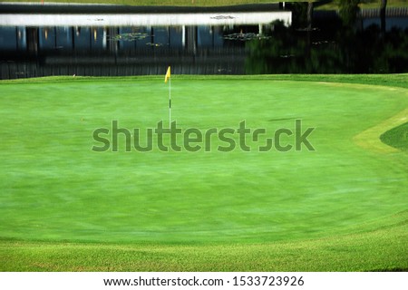 Green on the golf course