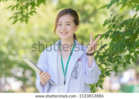 japanese female doctor in outdoor