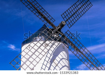 Portrait Of A Windmill With A Beautiful Sky On Top Of Cerro Calderico In Consuegra. December 26, 2018. Consuegra Toledo Castilla La Mancha Spain Europe. Travel Tourism Street Photography.
