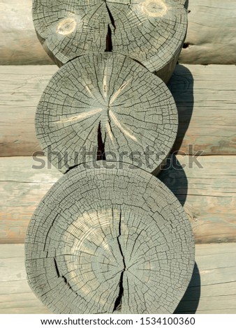 abstract wood texture, suitable for background
