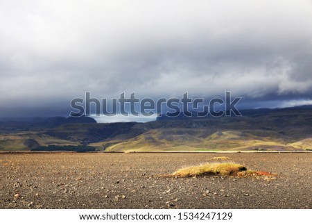 Alpine stormy landscape in Skaftafell National Park Iceland, Europe