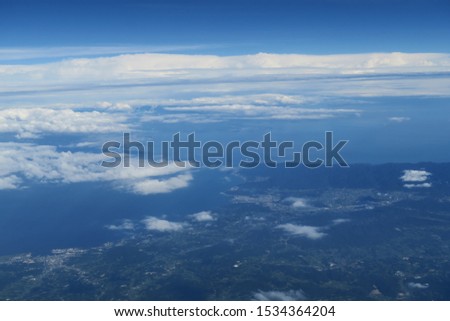 Aerial view of Japan daytime