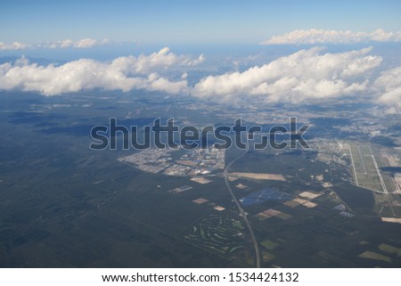 Aerial view of Japan daytime