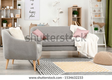 Interior of modern comfortable room