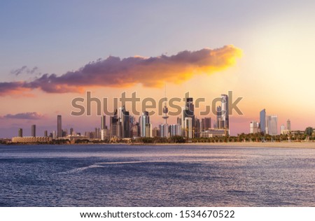 Beautiful view of kuwait cityscape during sunset Royalty-Free Stock Photo #1534670522