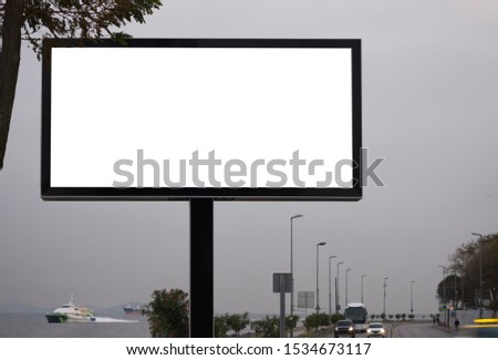 City advertising billboards in Istanbul