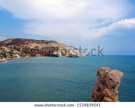 Love beach. Aphrodites Rock is birthplace near Paphos City. The rock of the Greek, Petra tou Romiou. Cyprus island