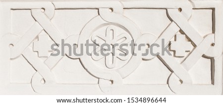 ornament on the wall of the foros temple