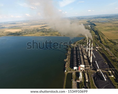 Aerial shot Thermal Power Plant in 4K Ukraine