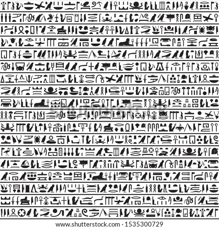Hieroglyphs of Ancient Egypt black horizontal design. Royalty-Free Stock Photo #1535300729