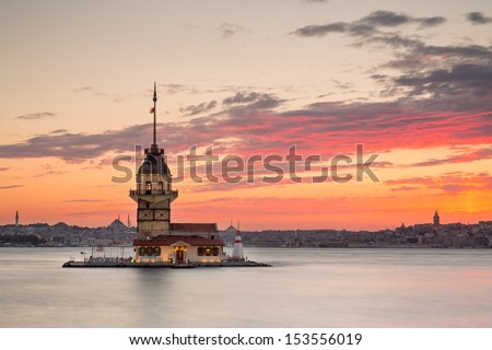 Maiden's Tower Royalty-Free Stock Photo #153556019