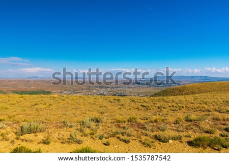 Bureau of Land Management, Wild Horse Range, Rock Springs Wyoming Royalty-Free Stock Photo #1535787542
