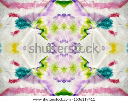 Seamless Abstract Watercolor. Repeated Traditional Pattern. Multicolor Repeated Ikat Pattern. Hued Seamless Rough Tie Dye Design. Watercolor Texture. Bohemian Hand Dye.