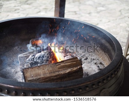 the Hibachi(brazier) in the shrine Royalty-Free Stock Photo #1536518576