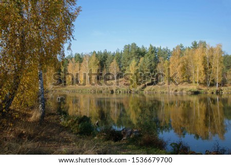 
Autumn landscape with a lake.
A great moment, suitable for a calendar, photo screensaver.