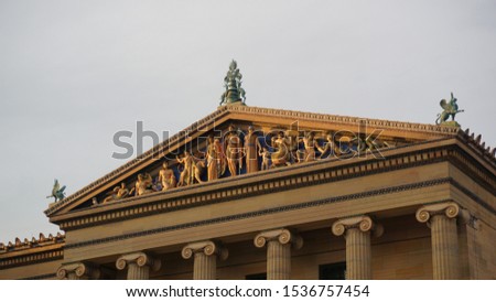 Philadelphia Museum of Art outside facade