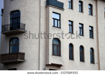 Apartments building in a neighborhood of Vienna