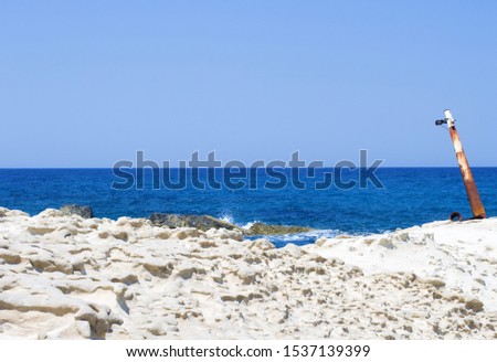 Rusting shipwreck at Sarakiniko on Milos island, Cyclades Islands, Greece