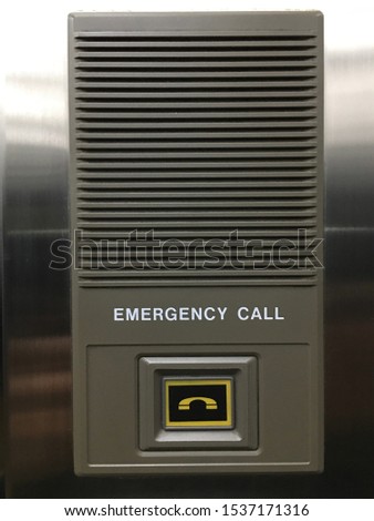 Emergency Call Button on The Lift