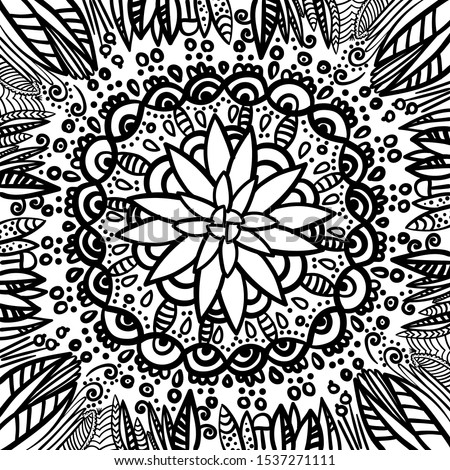 Mandala coloring book for children and adults. Beautiful drawings with patterns and small details. One of a series of painted paintings. Printing on a yoga mat. Ethnic art, alchemy, boho style, astrol