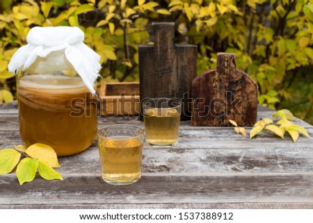 Kombucha is fermented tea. Not only does it have the same benefits as tea, but it is also rich in useful probiotics. Royalty-Free Stock Photo #1537388912