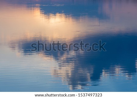 Nice evening landscape on lake