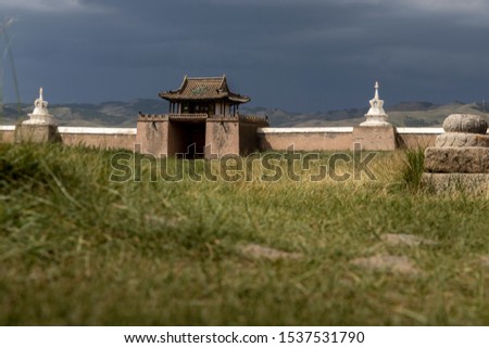 Karakorum, Capital City of the Ancient Mongol Empire, UNESCO World Heritage Site. The picture shows one of the main gates and a storm approaching