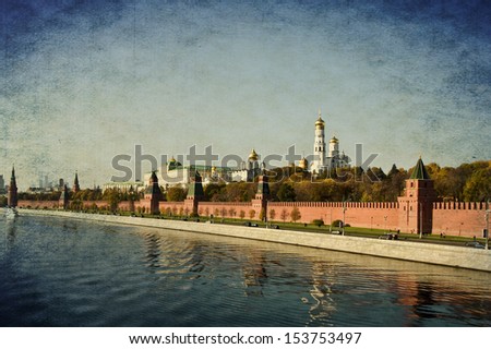 Moscow, Red Square, Photo in retro style