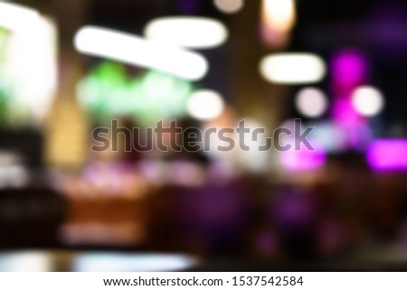 Beautiful bokeh cityscape background. Stock colorful picture photo for your design