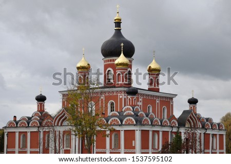 Architecture of the monastery of the ancient Russian city
