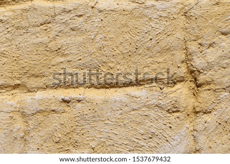 Wall texture on a city street, background blank for design with copy space for lettering or text.